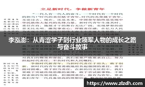 beats365官方网站